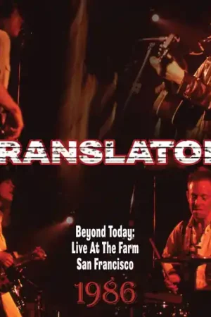 Beyond Today: Live At The Farm San Francisco 1986 Popular