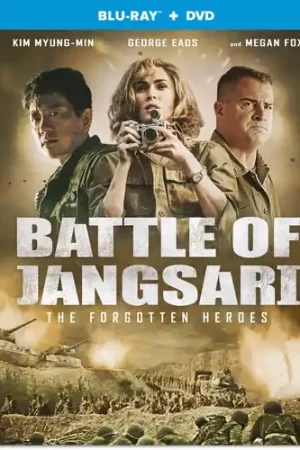 The Battle Of Jangsari Luxury