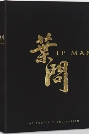 Free Delivery Ip Man The Complete Collection