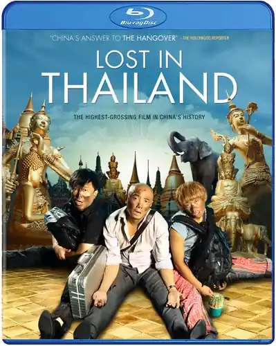 Bargain Lost in Thailand