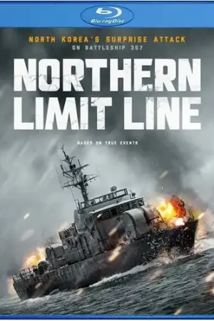 Northern Limit Line While Supplies Last