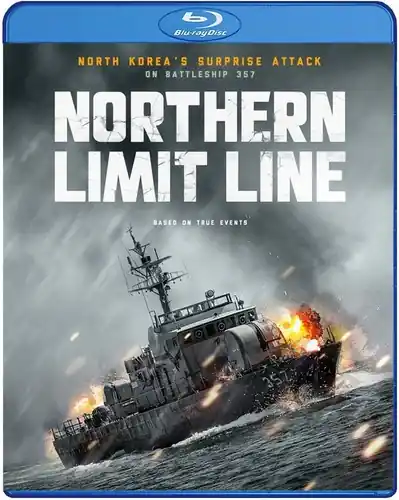 Northern Limit Line While Supplies Last