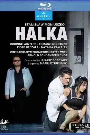 Viral Halka
