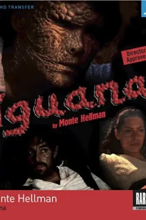 While Supplies Last Iguana