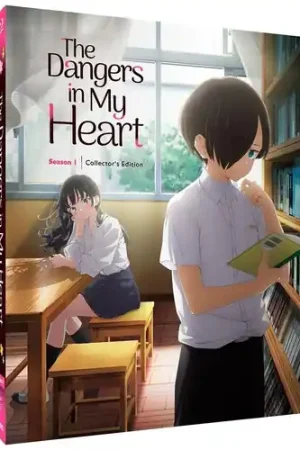 The Dangers In My Heart: Season 1 Price Cut