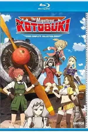 Magnificent Kotobuki Special Discount