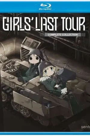 Order Now Girls' Last Tour