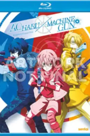 Aoharu X Machinegun (2pc) / (Anam Sub) Worldwide Shipping
