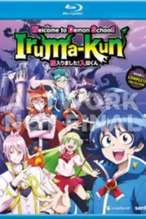 Welcome To Demon School Iruma-Kun (5pc) / (Anam) Markdown