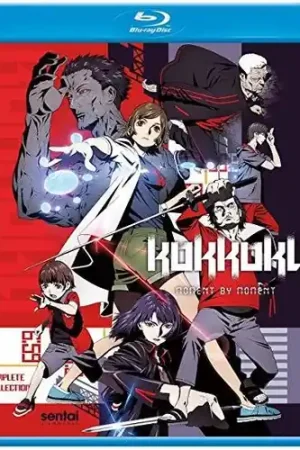 Kokkoku Top Rated