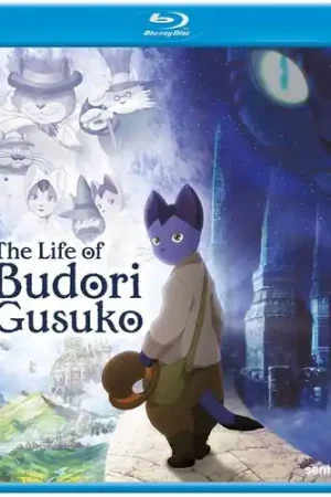 Life Of Budori Gusuko/Bd / (Ws) Place Order