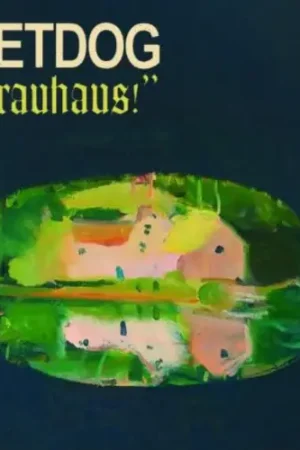 While Supplies Last Frauhaus!