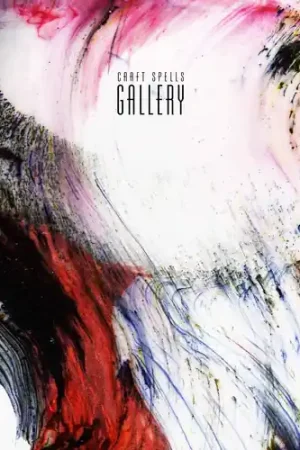 Gallery Low Price