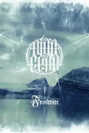 Frostbite Seasonal Sale