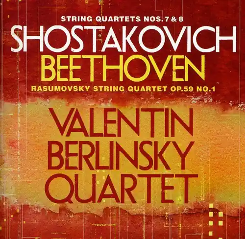 String Quartets Luxury