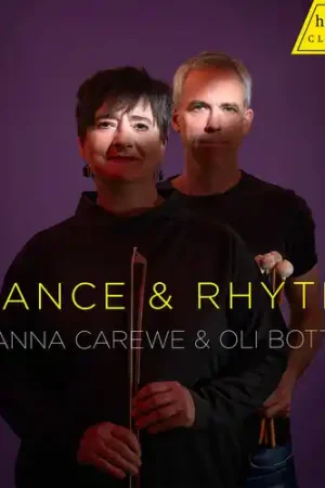 Trance & Rhythm Limited Time