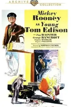Young Tom Edison Luxury