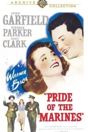 Original Pride of the Marines