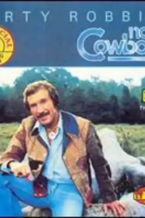 1 Cowboy Certified