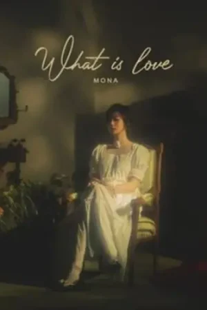 What's Love? Special Offer