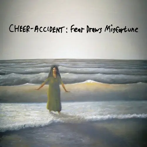 Fear Draws Misfortune Discount