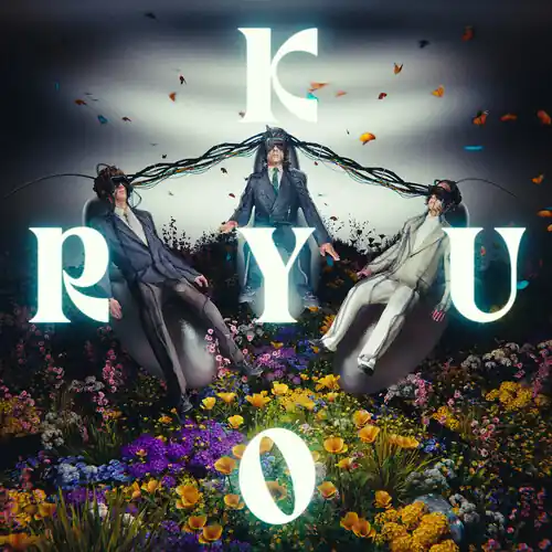 Kyo/Ryu Sale