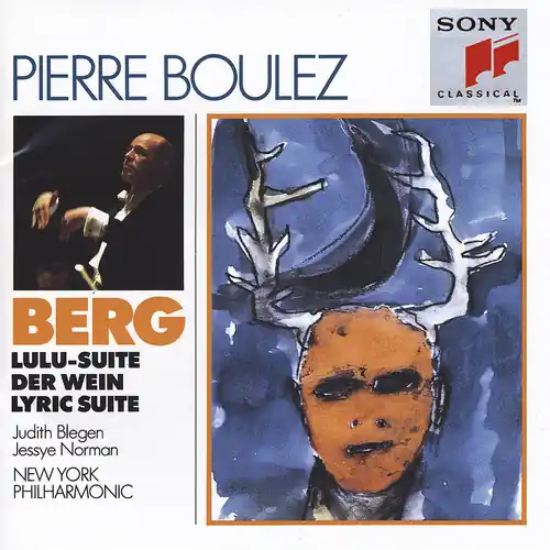 Next Day Delivery Lulu Suite / Lyric Suite / Wine