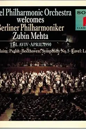 While Supplies Last Israel Phil Orch Welcomes Berlin