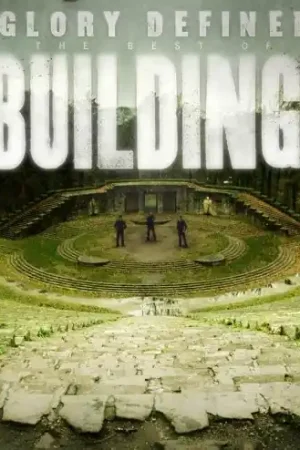 Glory Defined: The Best of Building 429 Direct From Manufacturer