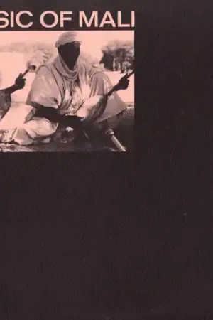 Latest Music of Mali / Various