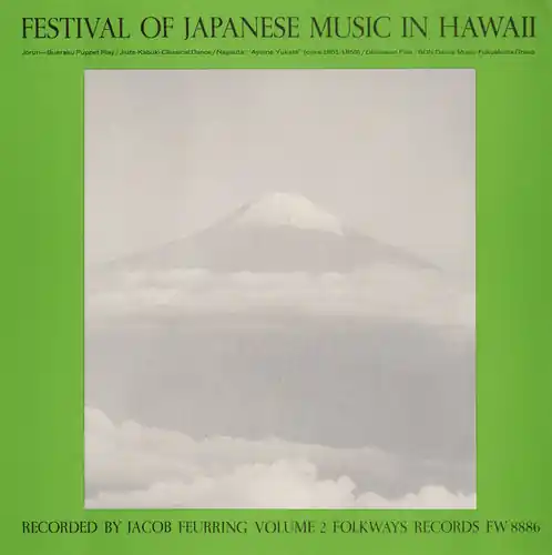 Luxury Japanese in Hawaii 2 / Various
