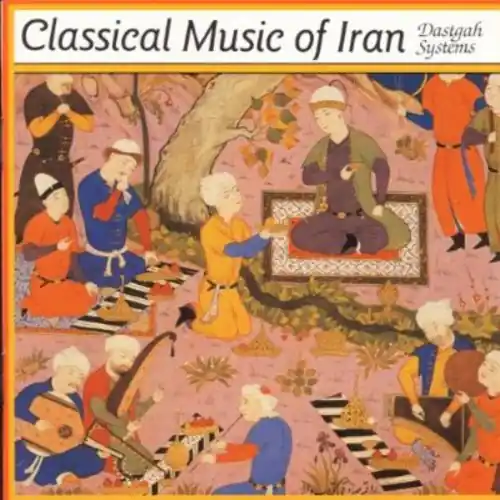 Best Price Iran Classical Music / Various