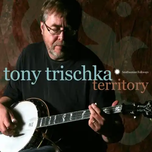 Territory Seasonal Sale
