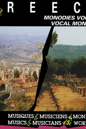Greece: Vocal Monodies Save Now