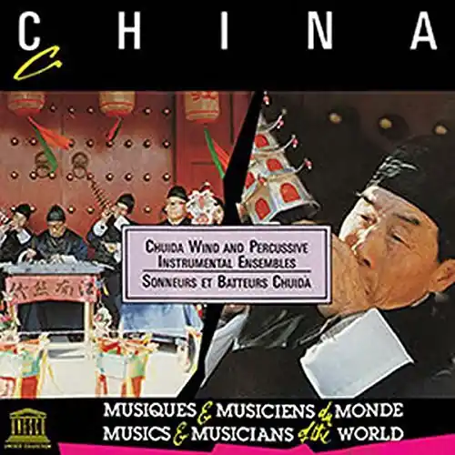 Price Cut China: Chuida Wind & Percussive Instrumental / Various