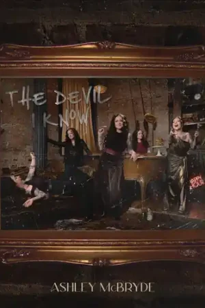Place Order Devil I Know
