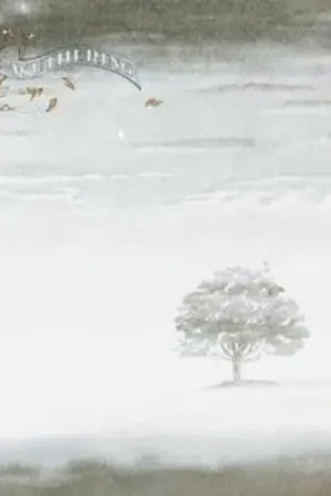 Wind & Wuthering [Import] No Minimum Order