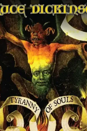 Save Now Tyranny Of Souls [LP]
