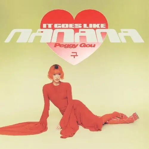 (It Goes Like) Nanana Authentic