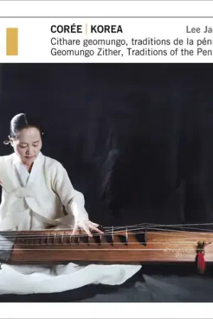 Korea - Geomungo Zither Traditions Of The Buy Today