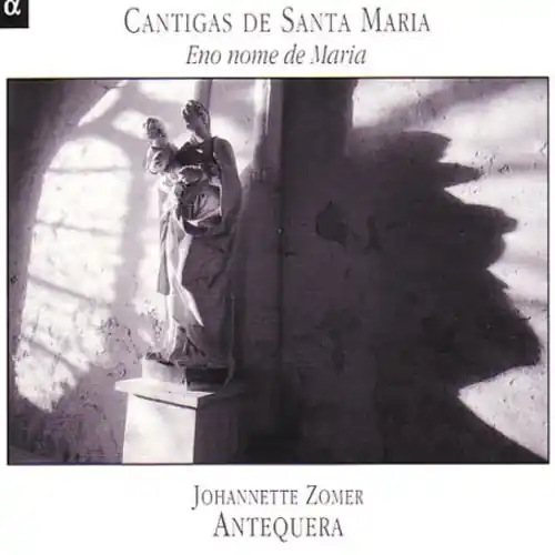 Cantigas De Santa Maria Express Delivery