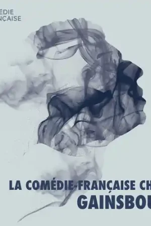 Direct From Factory La Comedie-Francaise