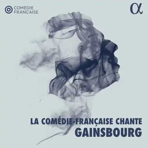 Direct From Factory La Comedie-Francaise
