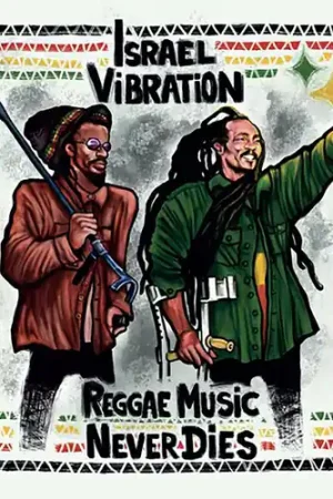 Reggae Music Never Dies Affordable