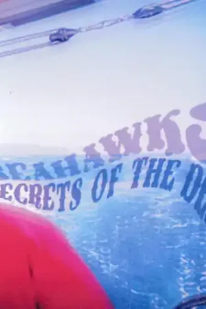 Price Cut Secrets Of The Deep