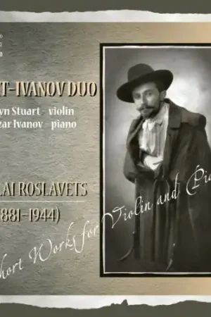 Short Works for Violin & Piano Direct From Manufacturer