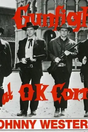 Gunfight At The O.K. Corral [Import] Best Seller