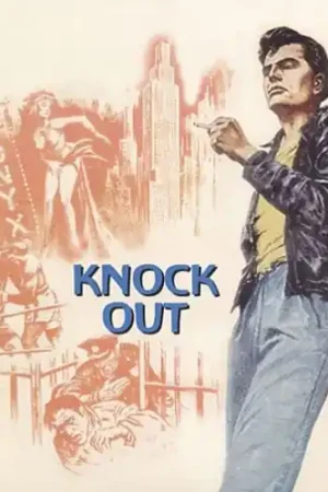 Knock Out Exclusive Offer