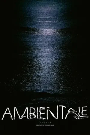Crafted Ambientale (Compiled By Charles Bals) / Various