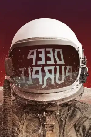 Bargain Throw My Bones / Man Alive [10in Single]